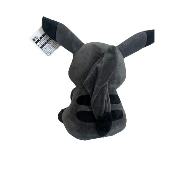 Pokemon Pikachu Tokyo Exclusive 7” Plush - NEW - Pokemon - Picture 4 of 9